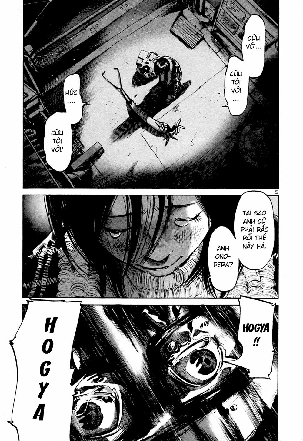 Chúc Ngủ Ngon, Punpun Chapter 40 - 4