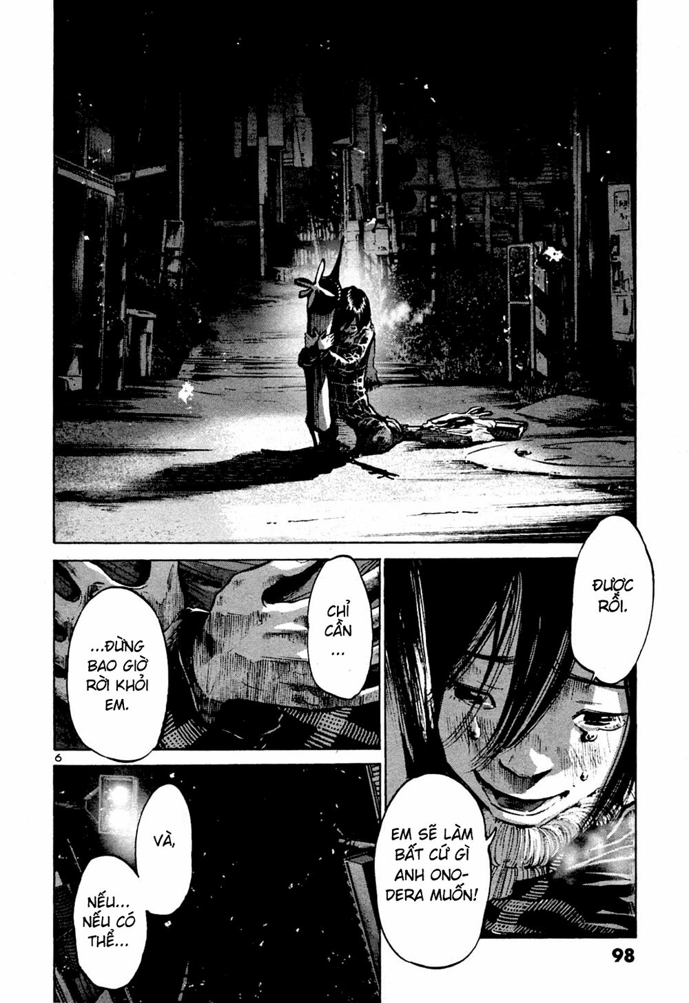 Chúc Ngủ Ngon, Punpun Chapter 40 - 5