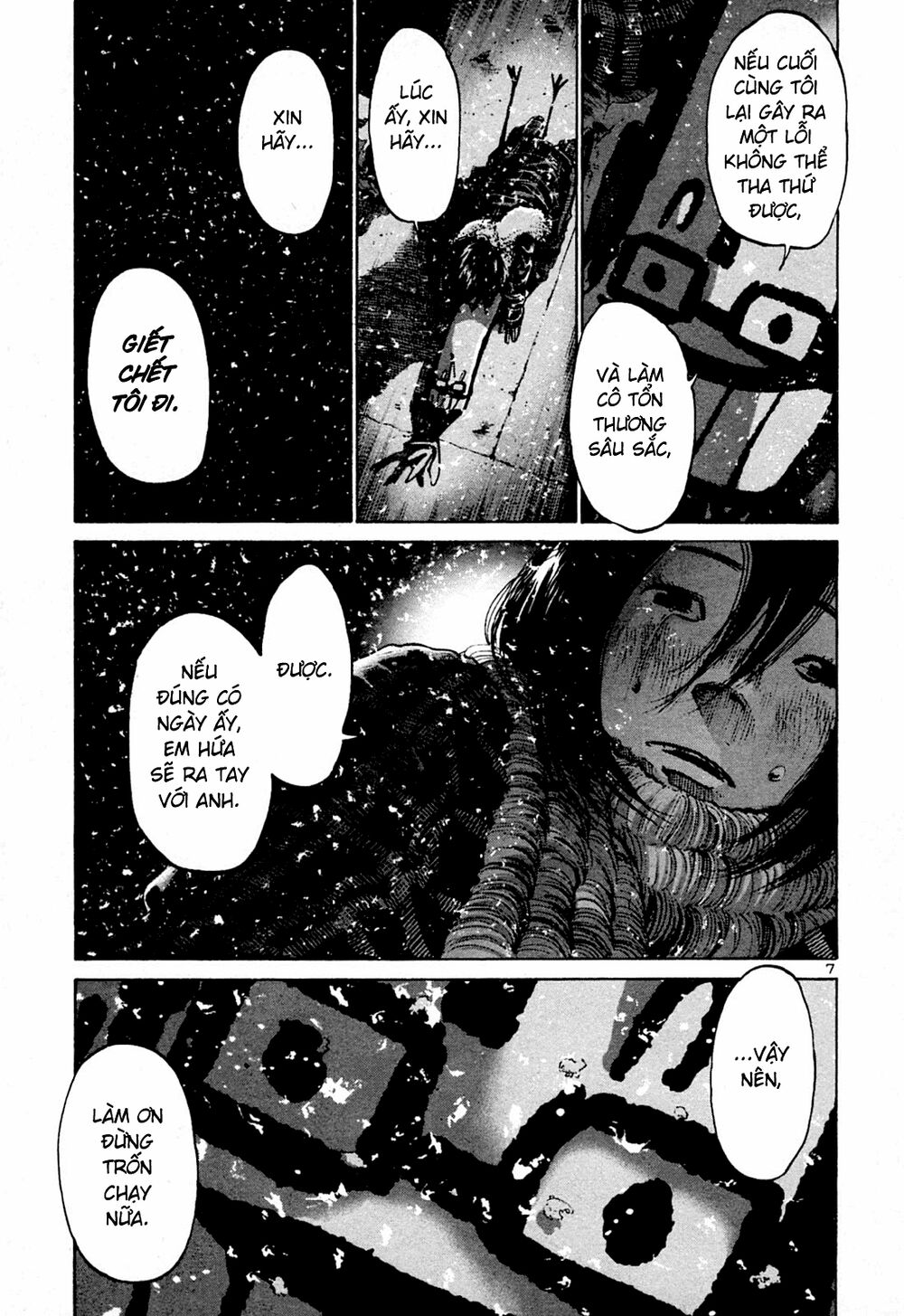 Chúc Ngủ Ngon, Punpun Chapter 40 - 6