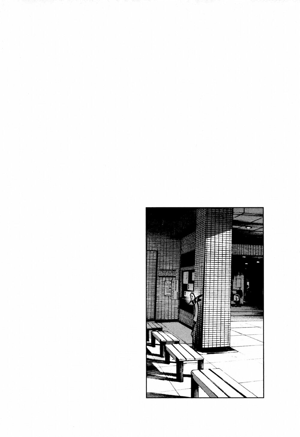 Chúc Ngủ Ngon, Punpun Chapter 41 - 25