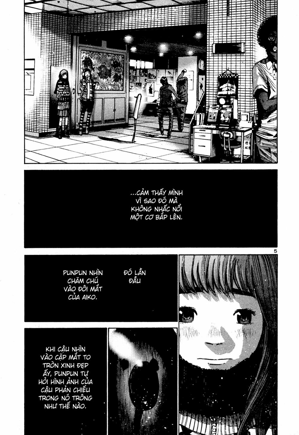 Chúc Ngủ Ngon, Punpun Chapter 41 - 4