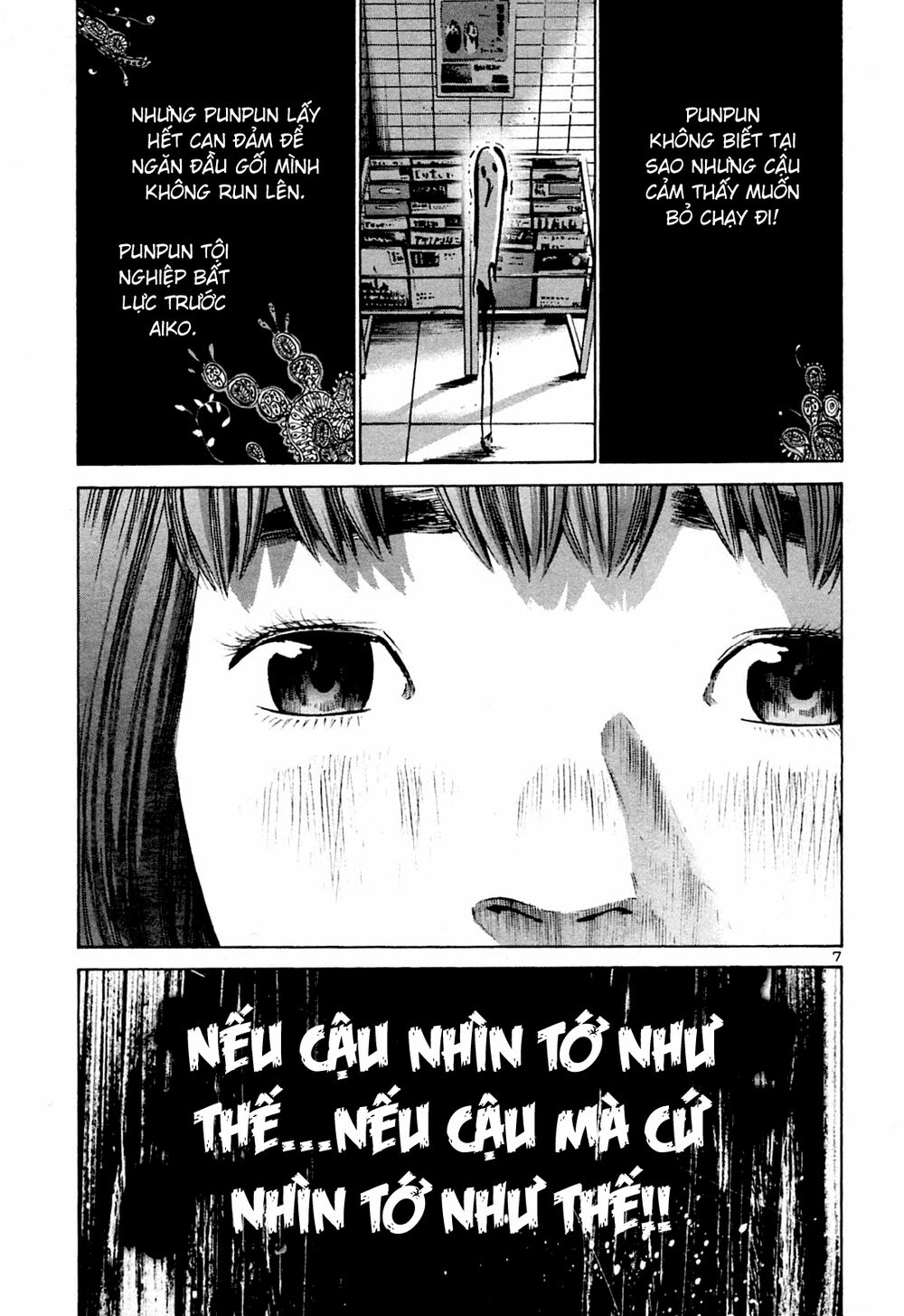 Chúc Ngủ Ngon, Punpun Chapter 41 - 6