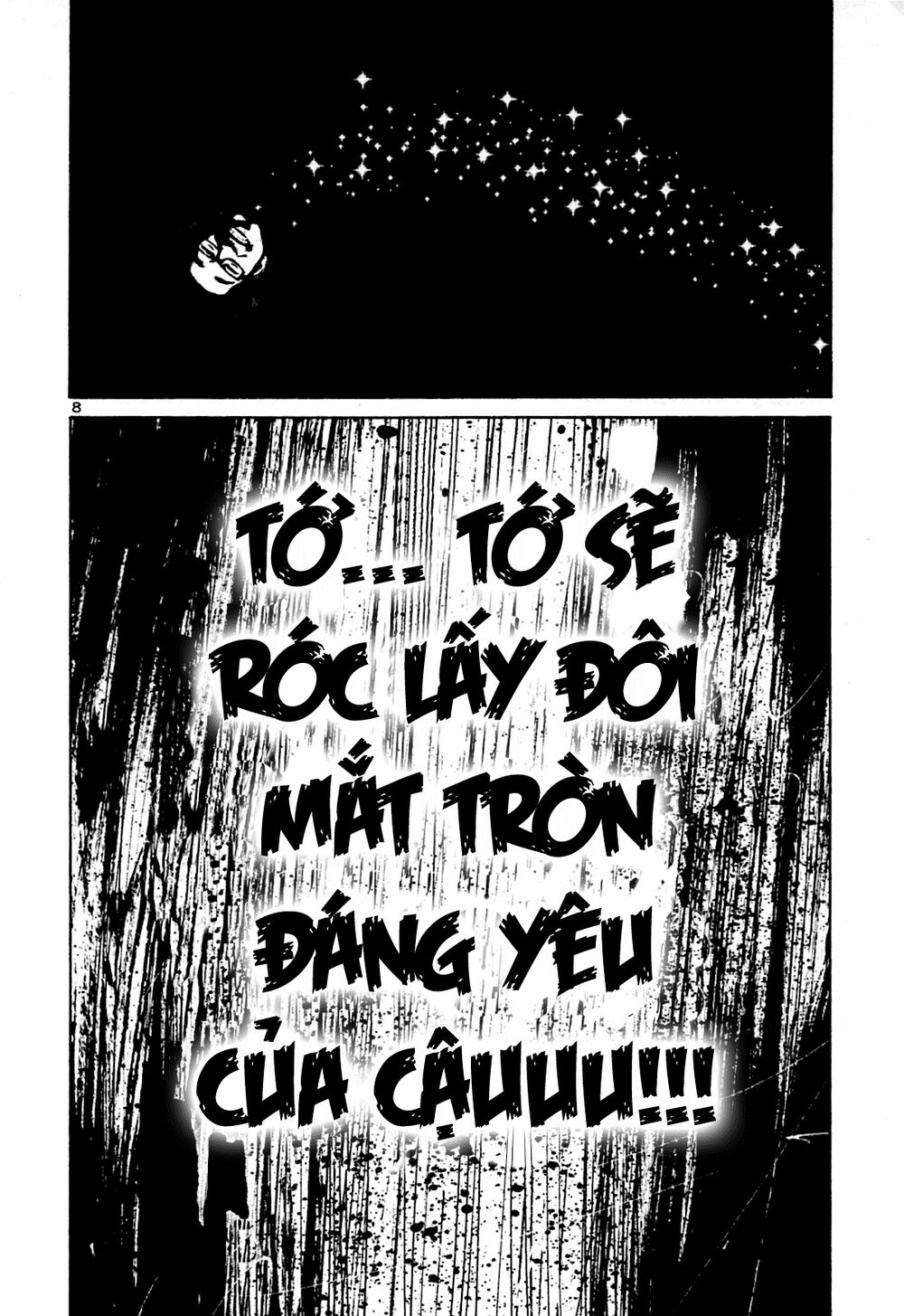 Chúc Ngủ Ngon, Punpun Chapter 41 - 7