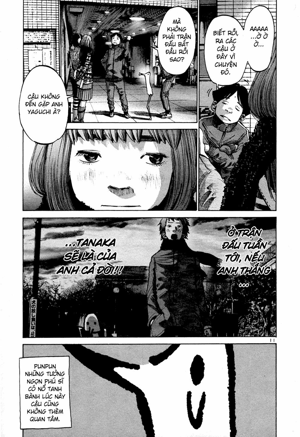 Chúc Ngủ Ngon, Punpun Chapter 41 - 10