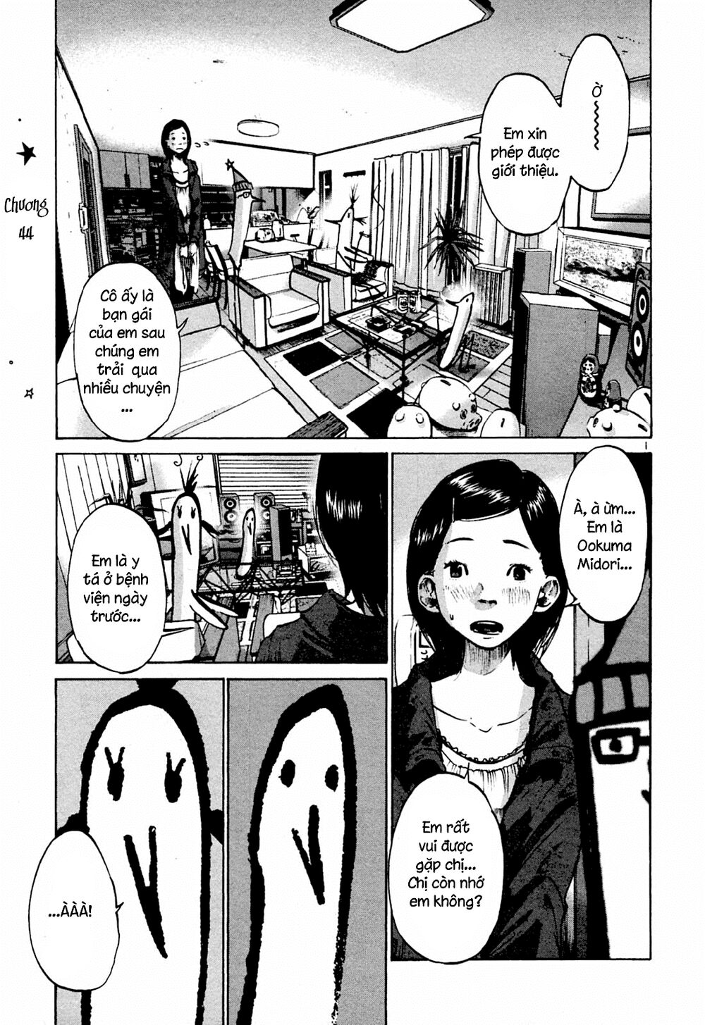 Chúc Ngủ Ngon, Punpun Chapter 44 - 1