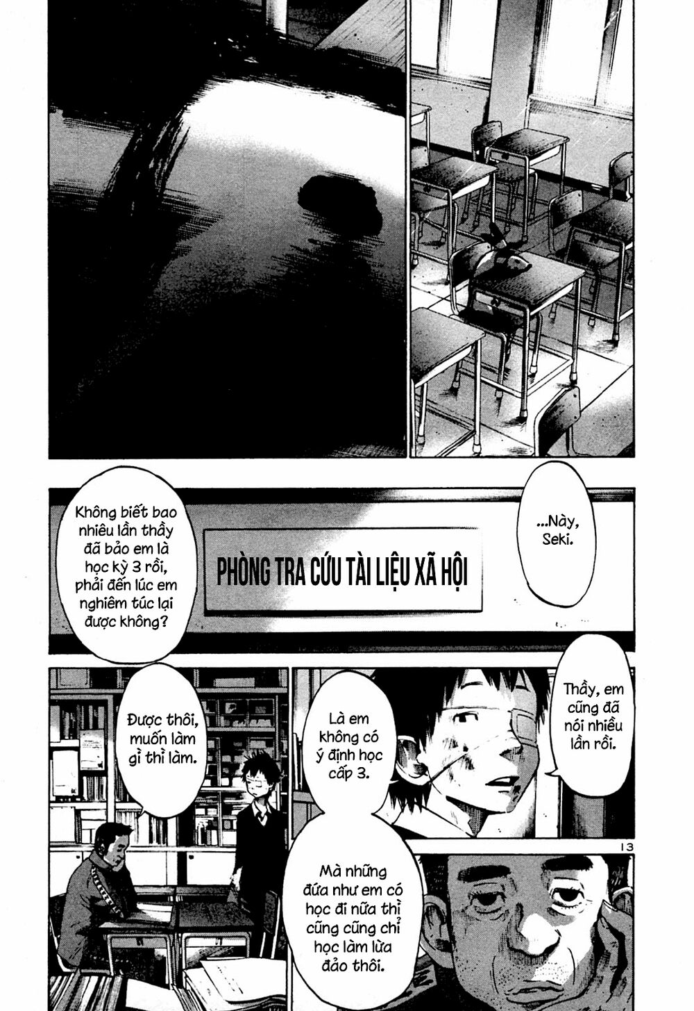 Chúc Ngủ Ngon, Punpun Chapter 44 - 13