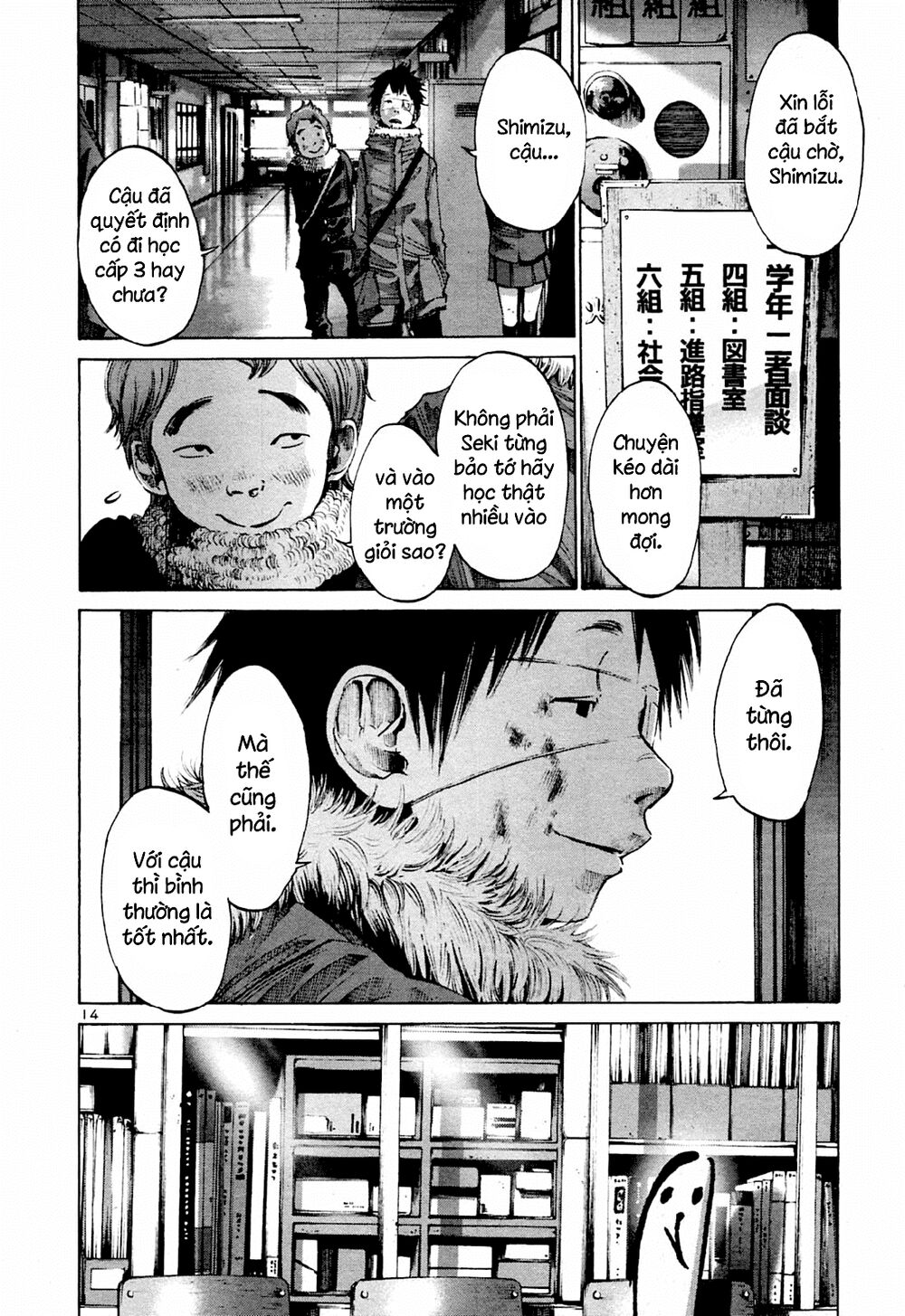 Chúc Ngủ Ngon, Punpun Chapter 44 - 14