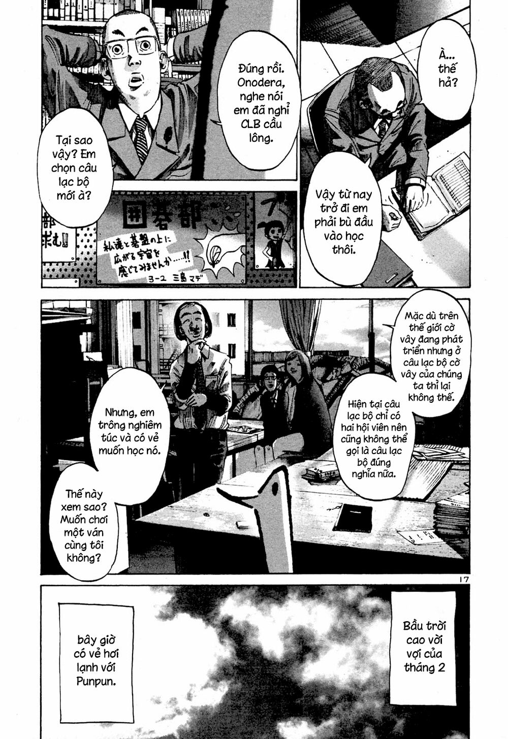 Chúc Ngủ Ngon, Punpun Chapter 44 - 17