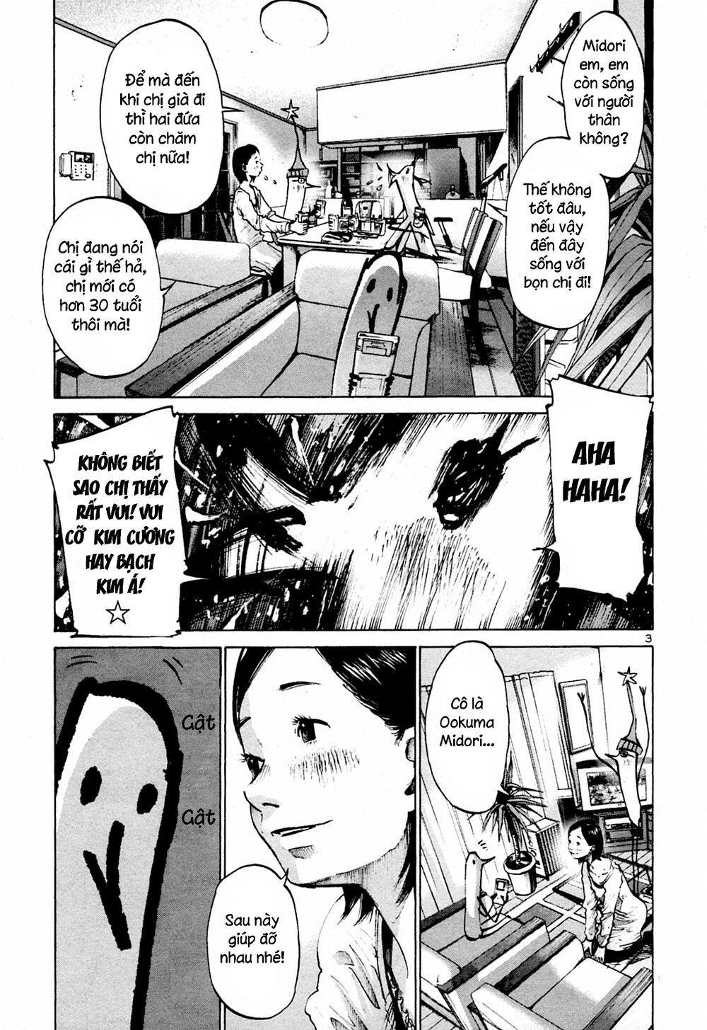 Chúc Ngủ Ngon, Punpun Chapter 44 - 3