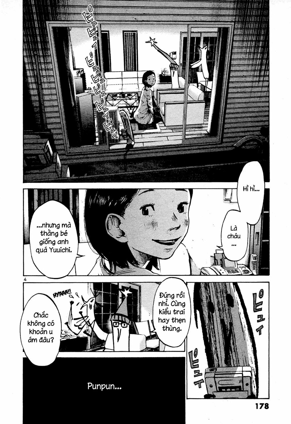 Chúc Ngủ Ngon, Punpun Chapter 44 - 4