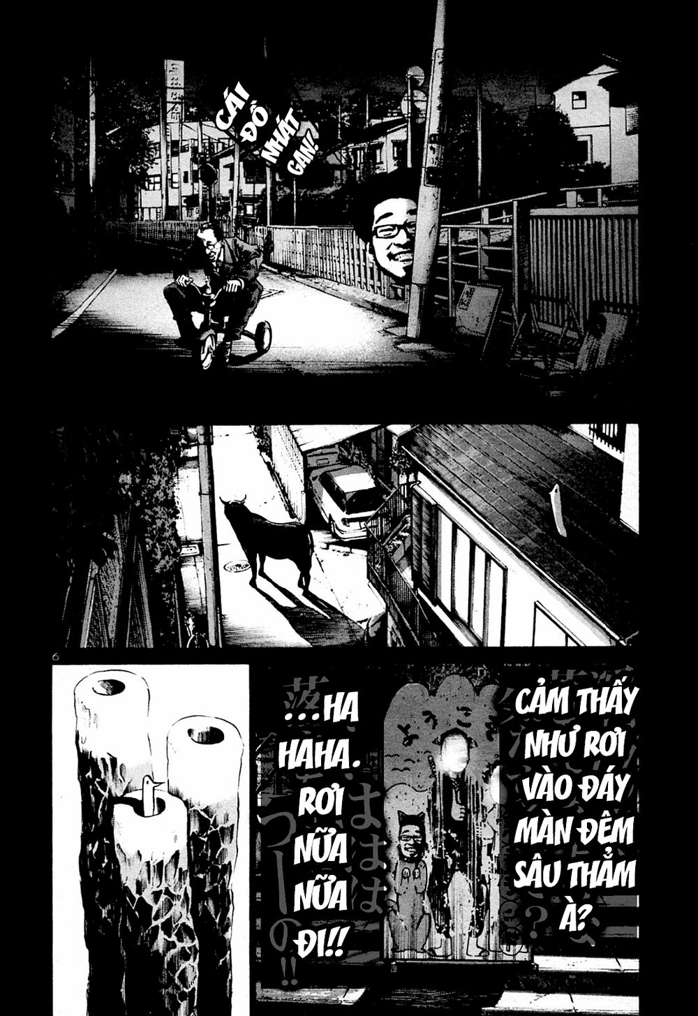 Chúc Ngủ Ngon, Punpun Chapter 44 - 6