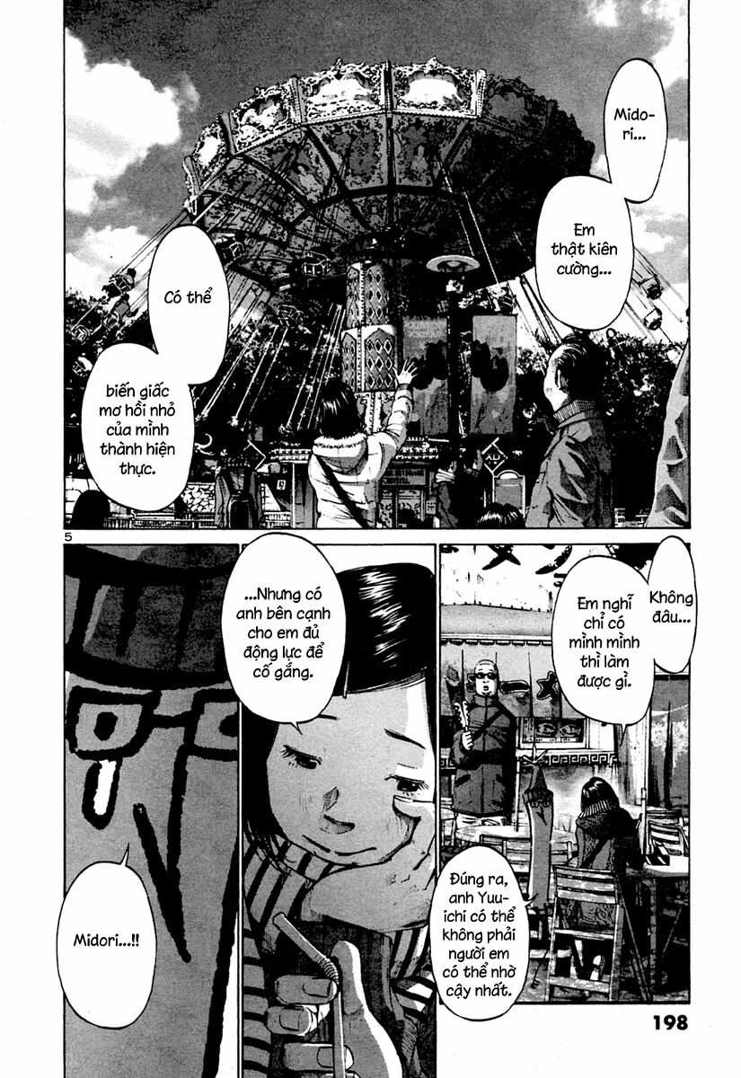 Chúc Ngủ Ngon, Punpun Chapter 45 - 5