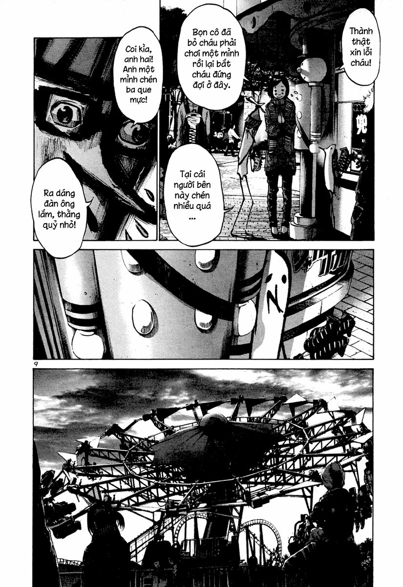 Chúc Ngủ Ngon, Punpun Chapter 45 - 9