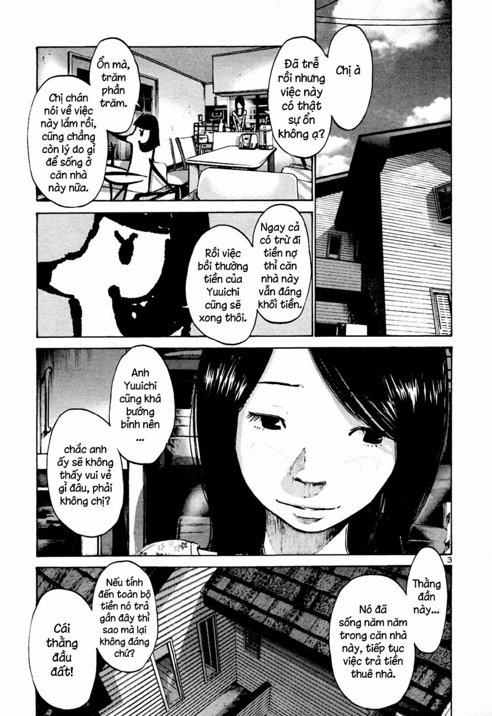 Chúc Ngủ Ngon, Punpun Chapter 46 - 3