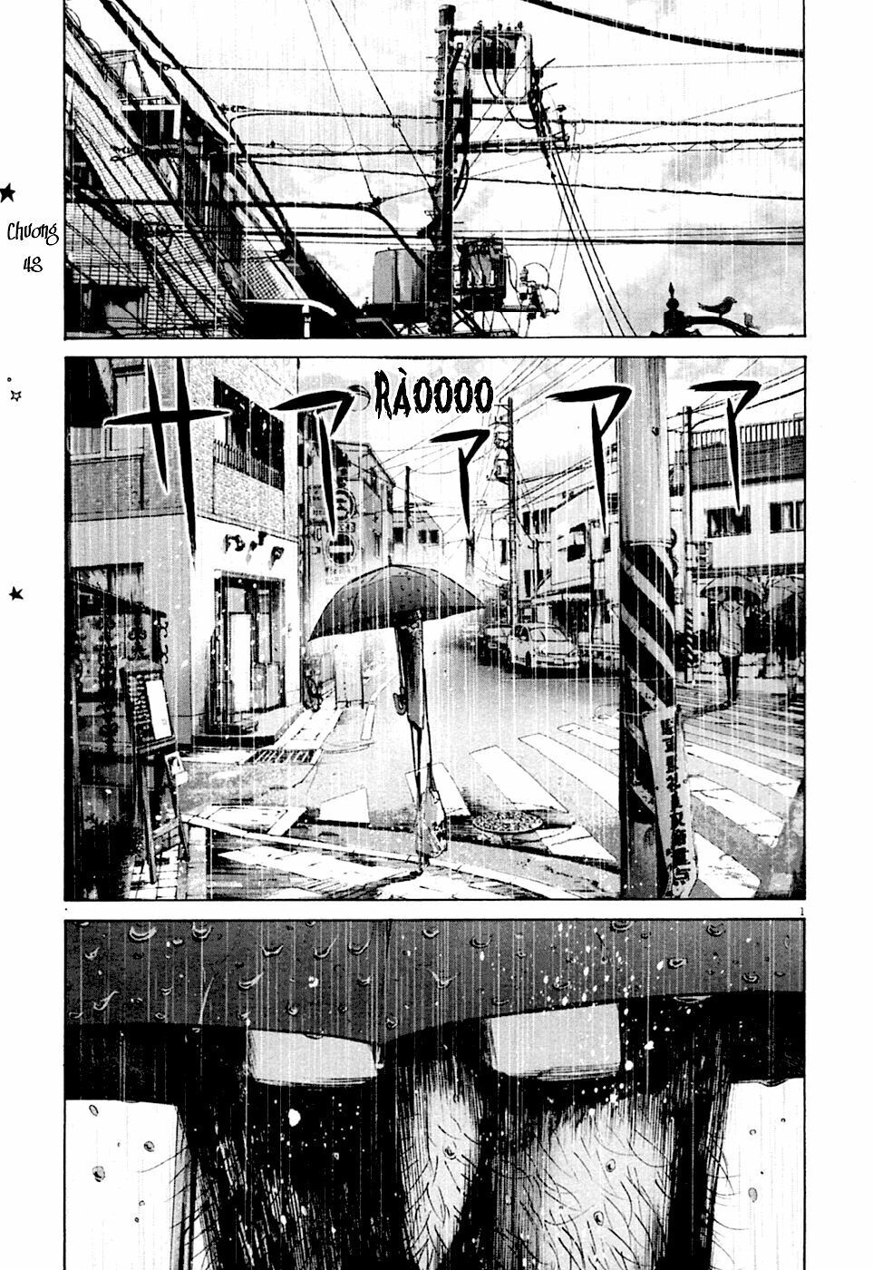 Chúc Ngủ Ngon, Punpun Chapter 48 - 1