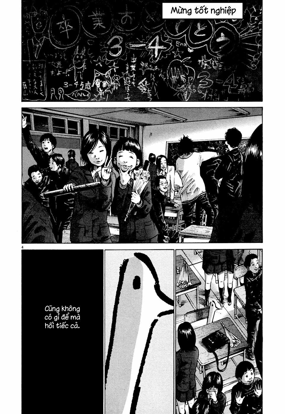 Chúc Ngủ Ngon, Punpun Chapter 48 - 4