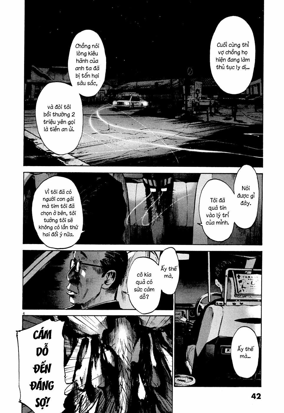 Chúc Ngủ Ngon, Punpun Chapter 49 - 4