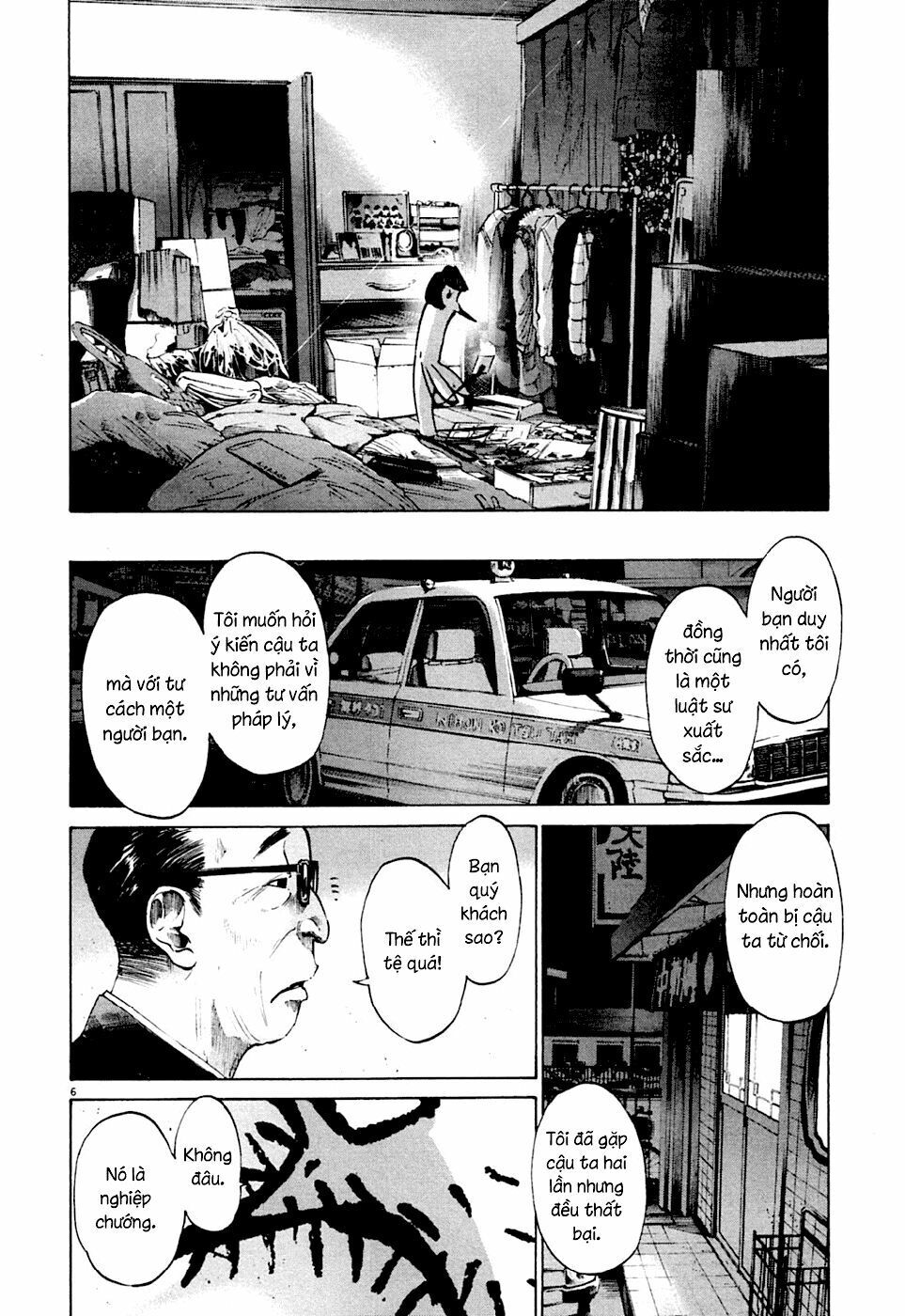 Chúc Ngủ Ngon, Punpun Chapter 49 - 6