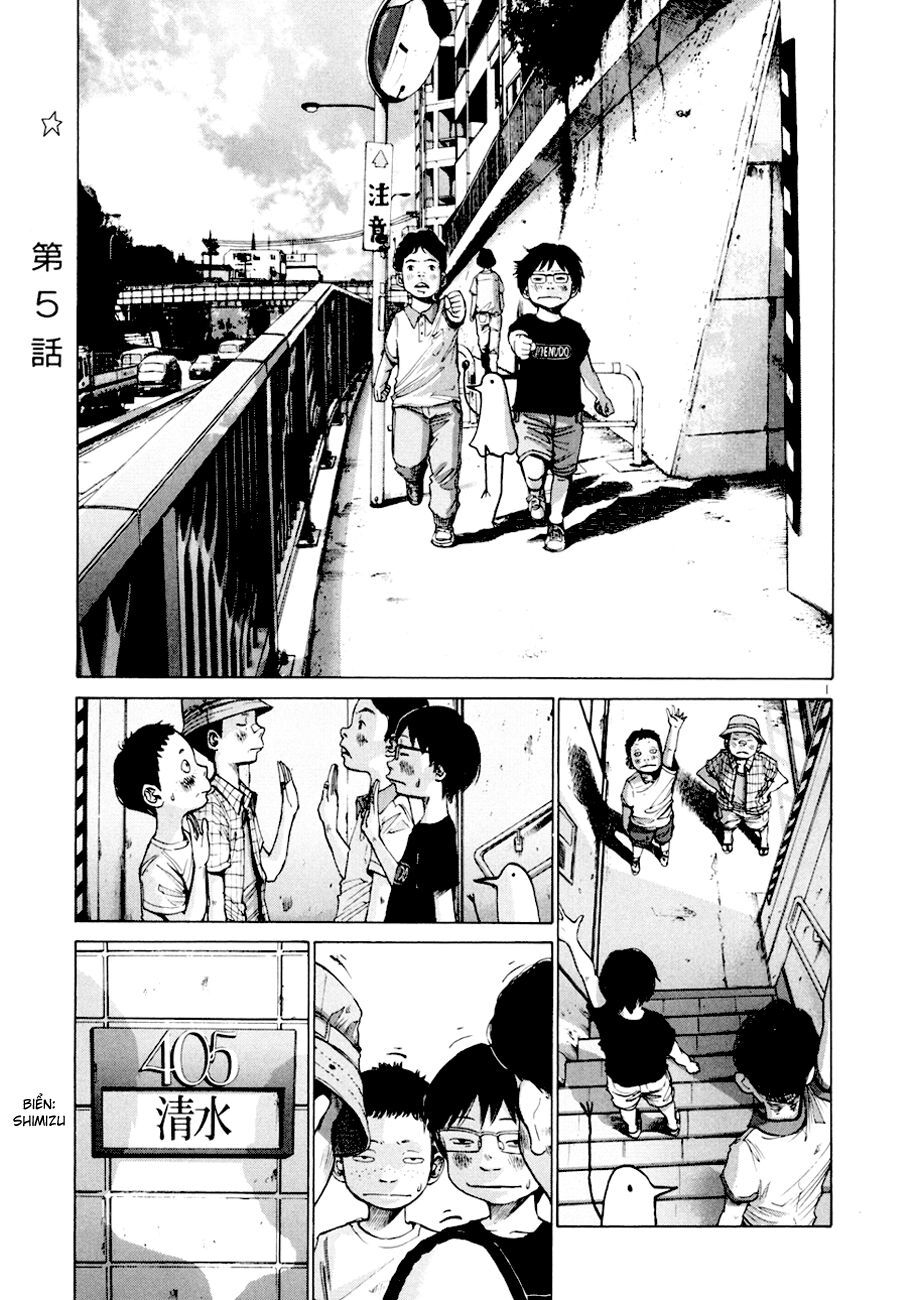 Chúc Ngủ Ngon, Punpun Chapter 5 - 1