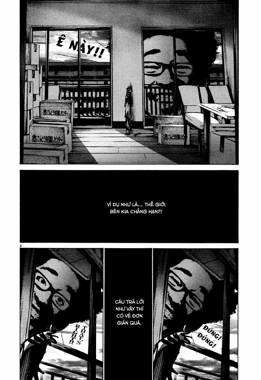 Chúc Ngủ Ngon, Punpun Chapter 51 - 9