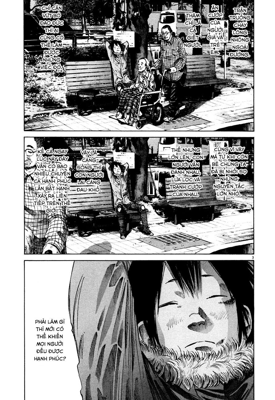 Chúc Ngủ Ngon, Punpun Chapter 52 - 4