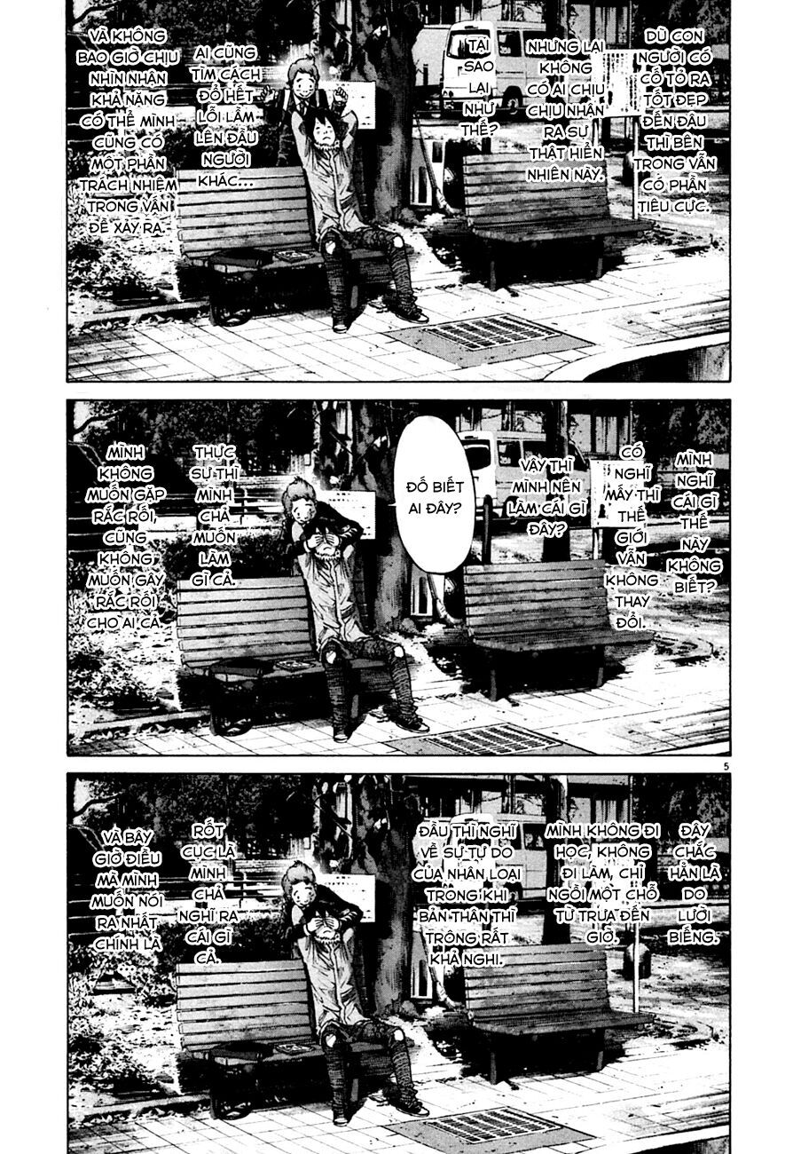 Chúc Ngủ Ngon, Punpun Chapter 52 - 6