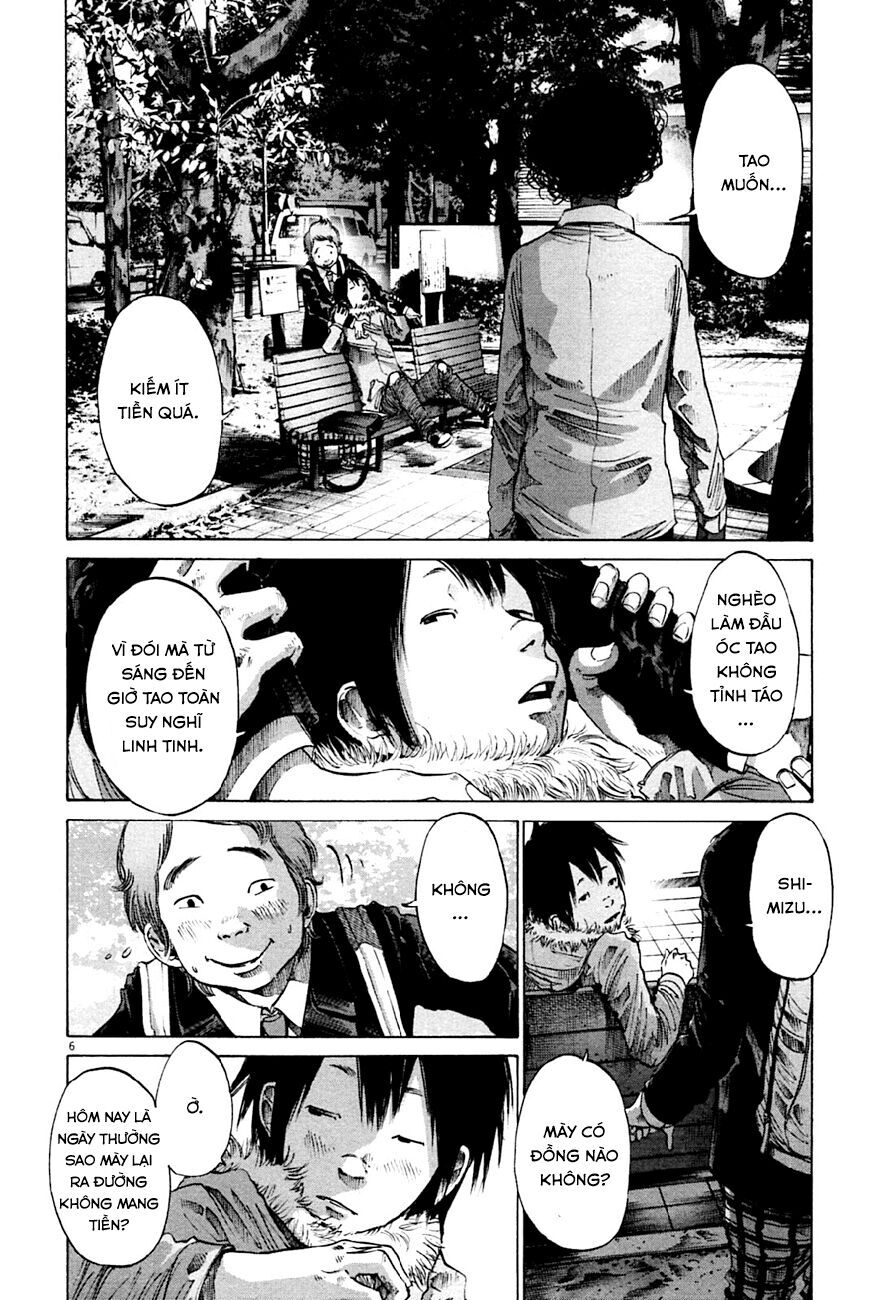 Chúc Ngủ Ngon, Punpun Chapter 52 - 7