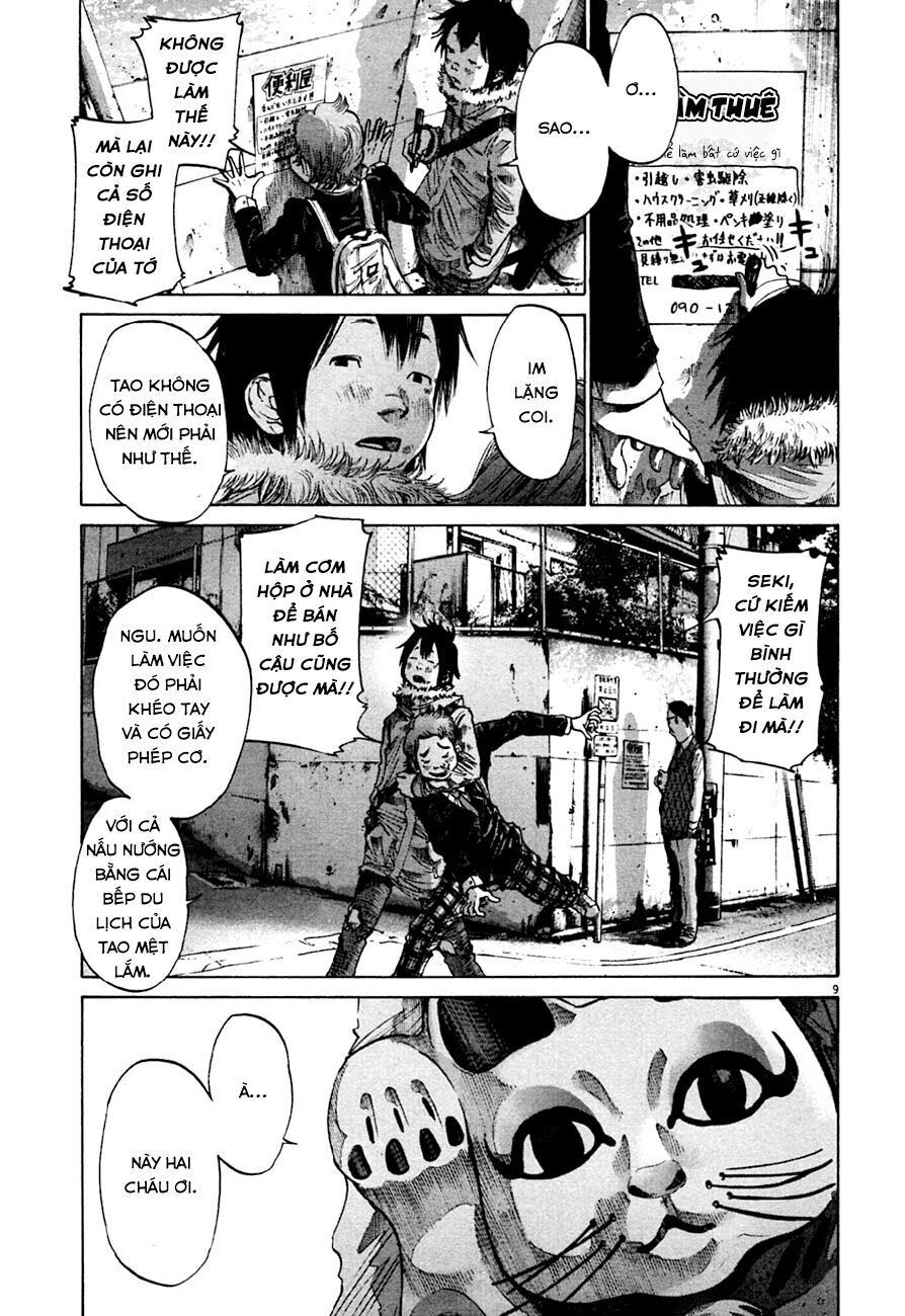 Chúc Ngủ Ngon, Punpun Chapter 52 - 10