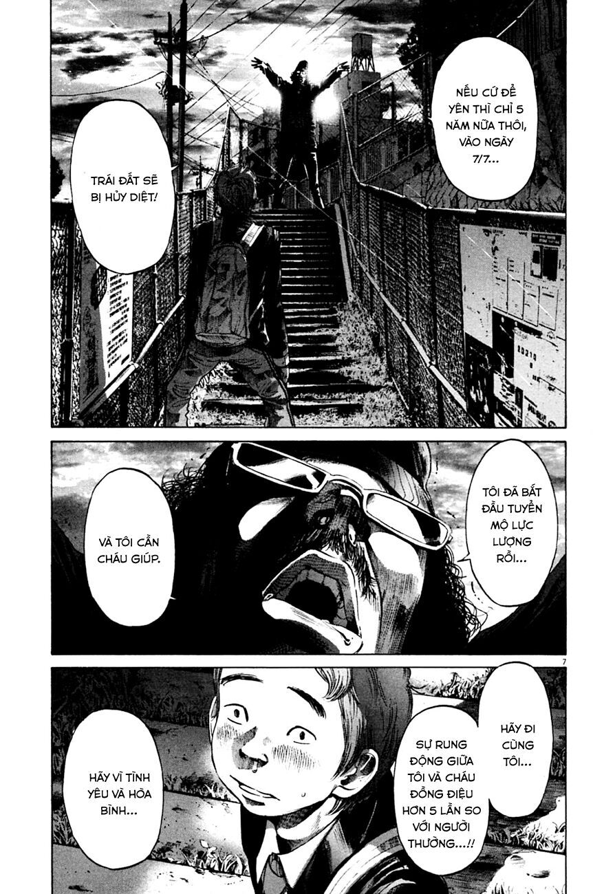 Chúc Ngủ Ngon, Punpun Chapter 54 - 8