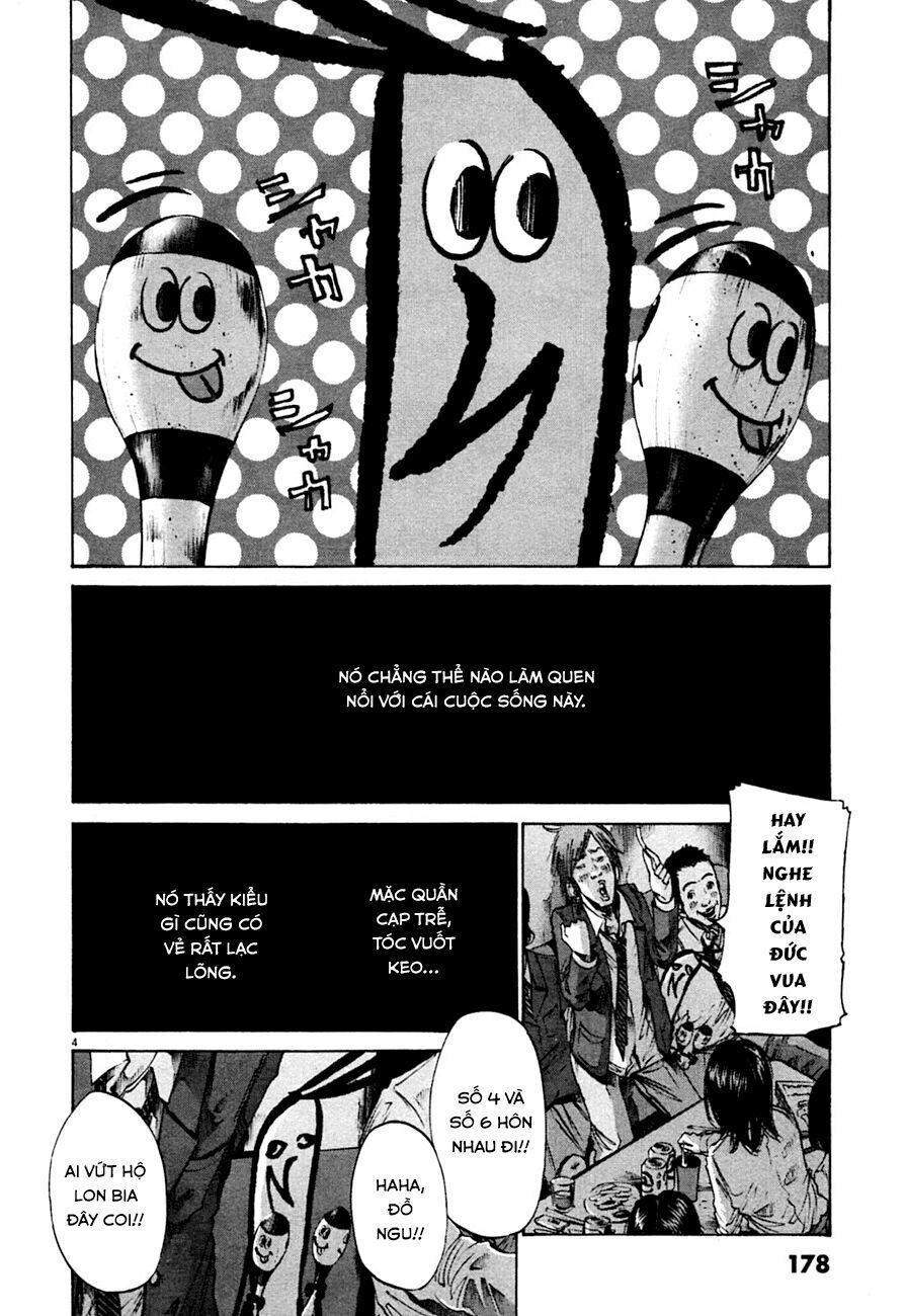 Chúc Ngủ Ngon, Punpun Chapter 55 - 5