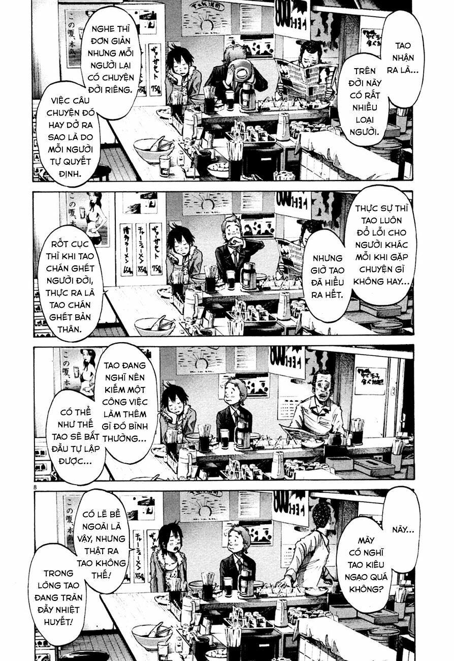 Chúc Ngủ Ngon, Punpun Chapter 55 - 9