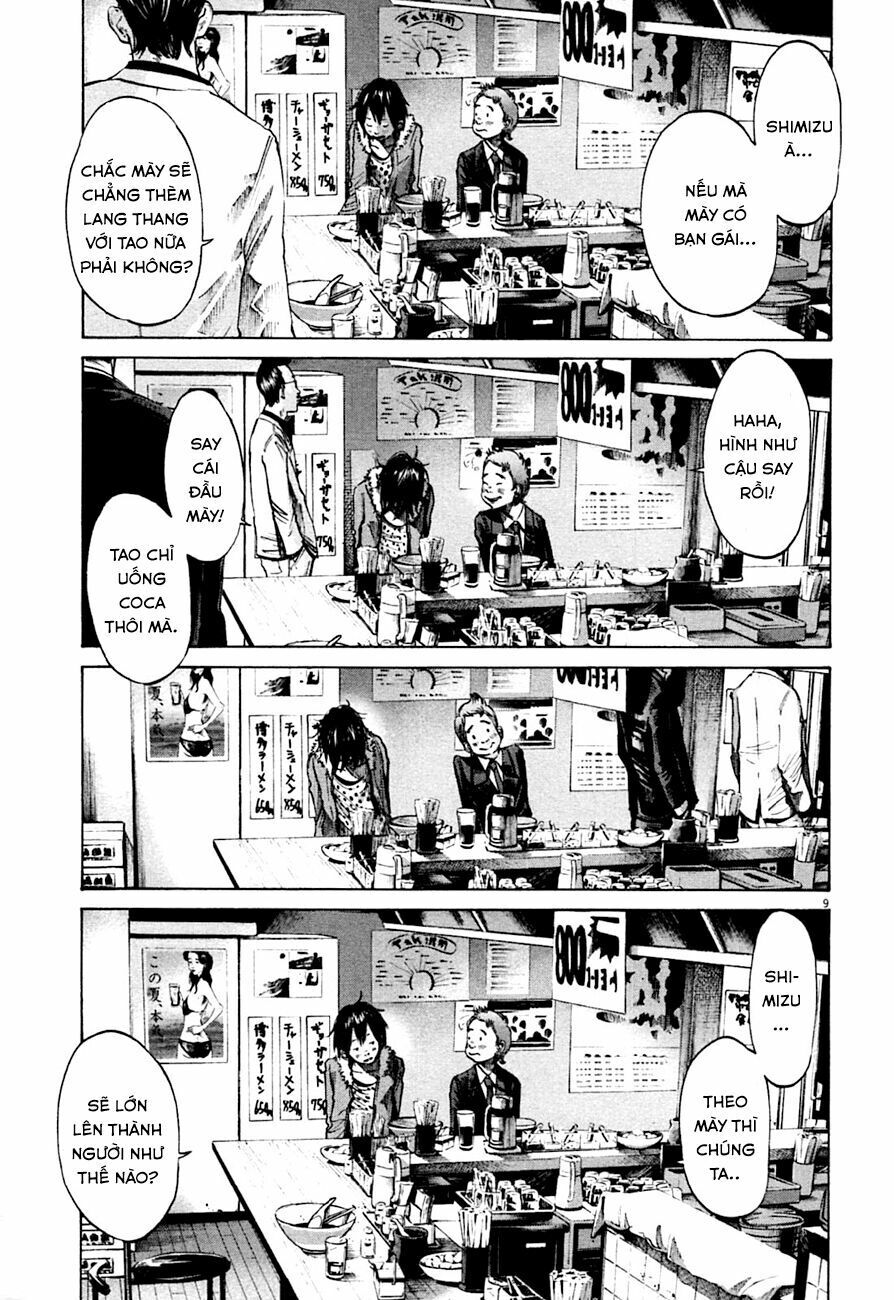 Chúc Ngủ Ngon, Punpun Chapter 55 - 10