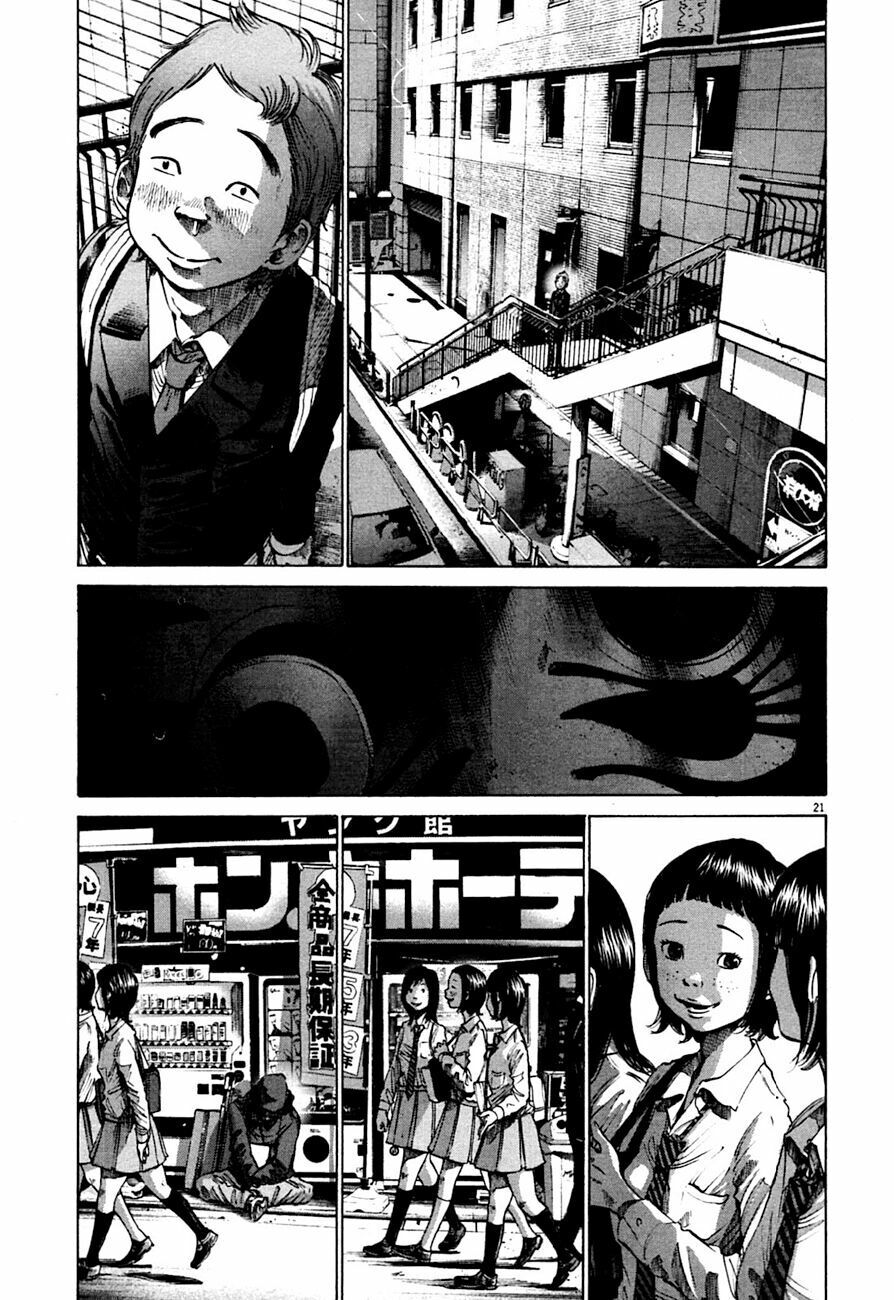 Chúc Ngủ Ngon, Punpun Chapter 56 - 22