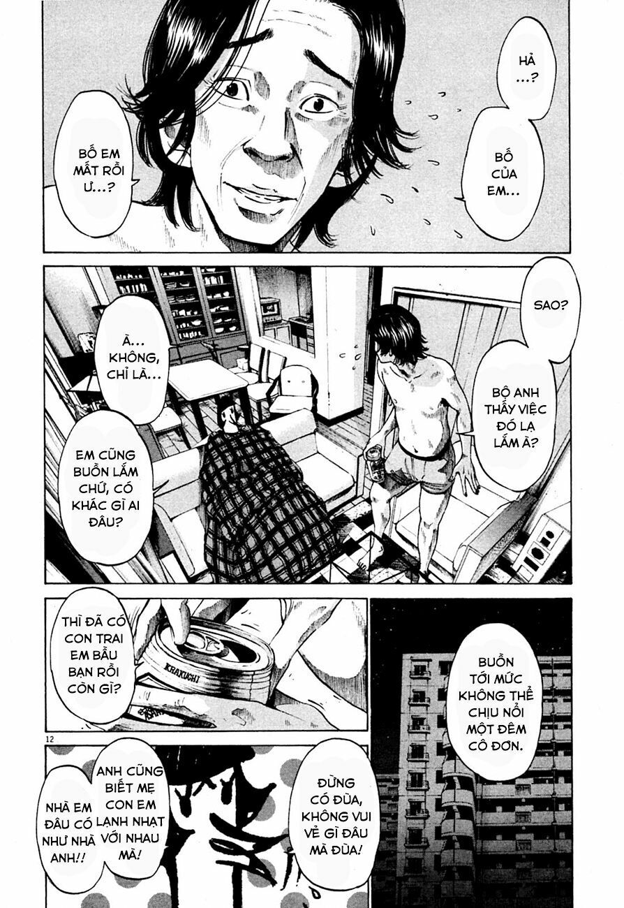 Chúc Ngủ Ngon, Punpun Chapter 57 - 17