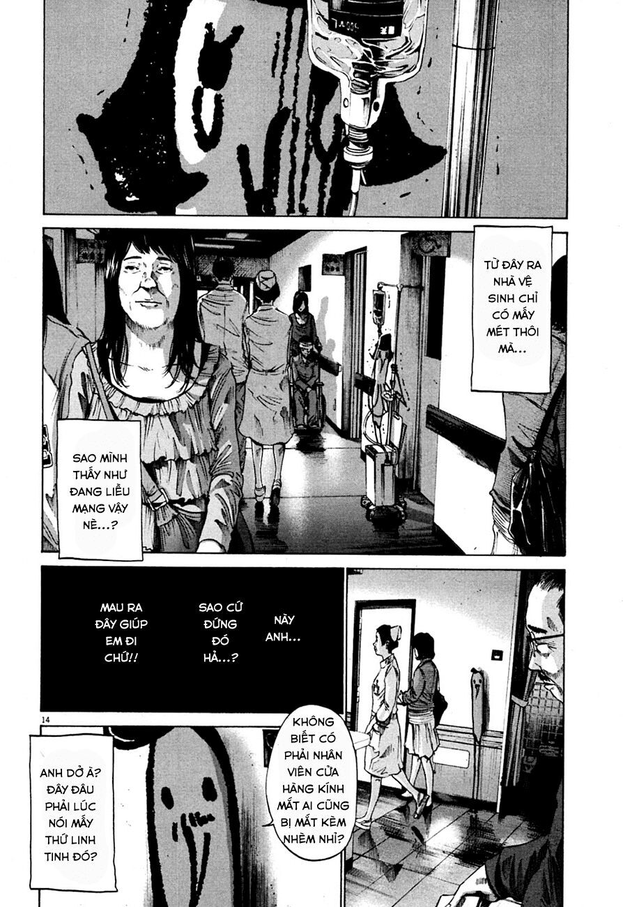 Chúc Ngủ Ngon, Punpun Chapter 58 - 15