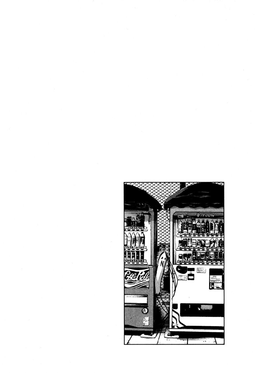 Chúc Ngủ Ngon, Punpun Chapter 58 - 21