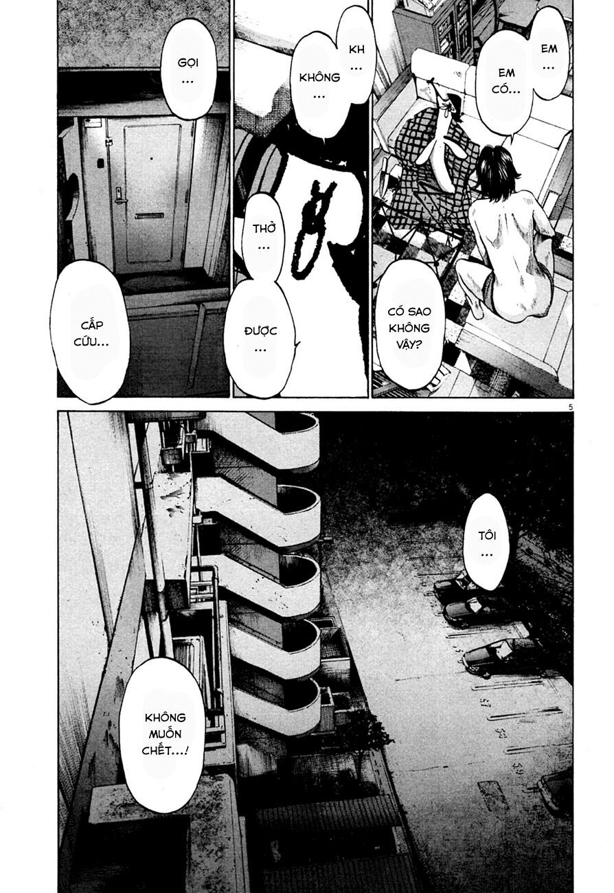 Chúc Ngủ Ngon, Punpun Chapter 58 - 6