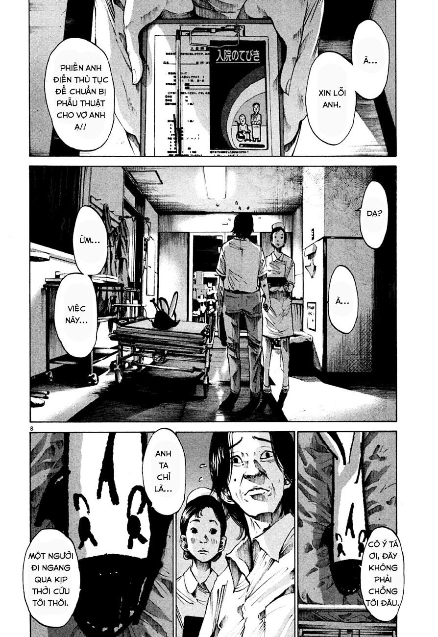 Chúc Ngủ Ngon, Punpun Chapter 58 - 9