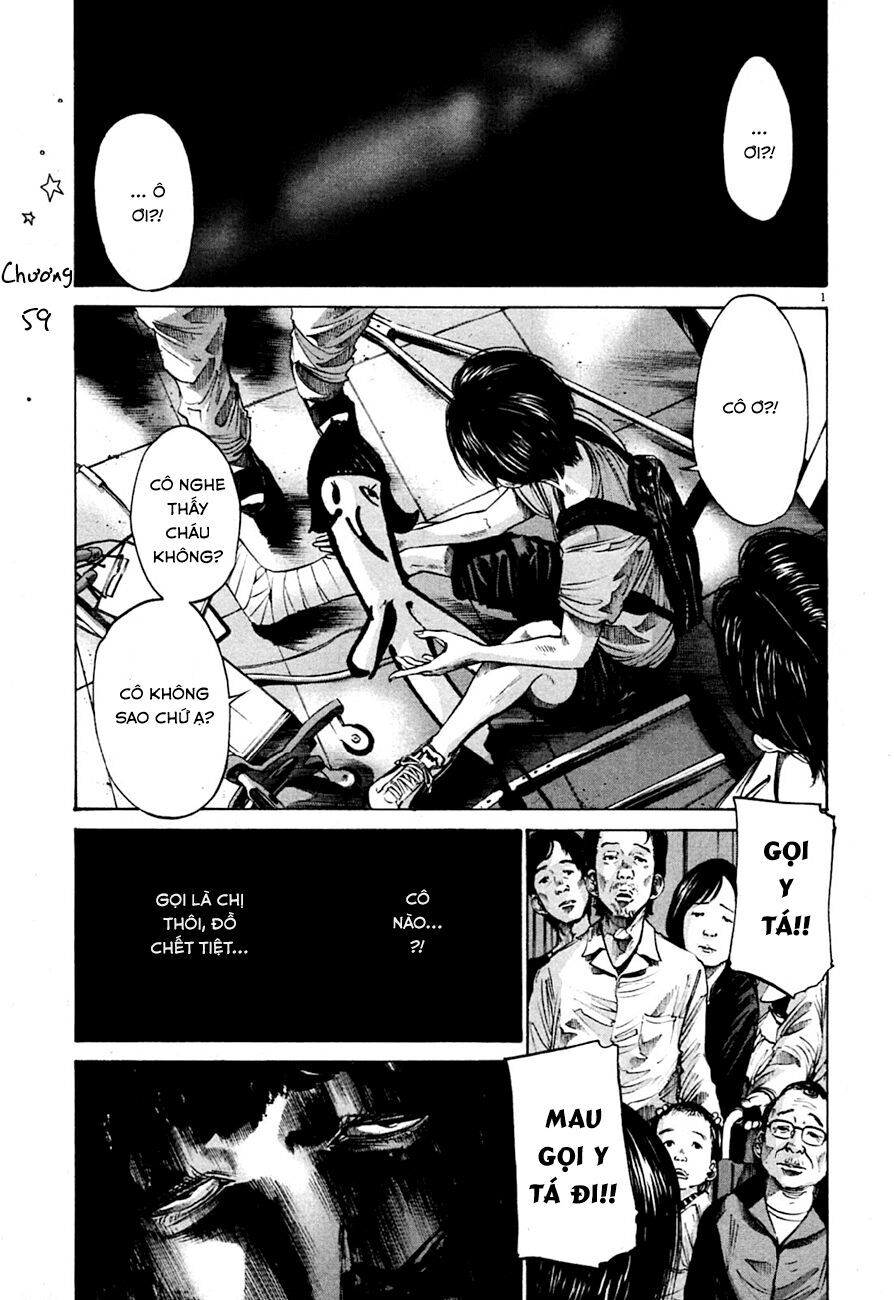 Chúc Ngủ Ngon, Punpun Chapter 59 - 2