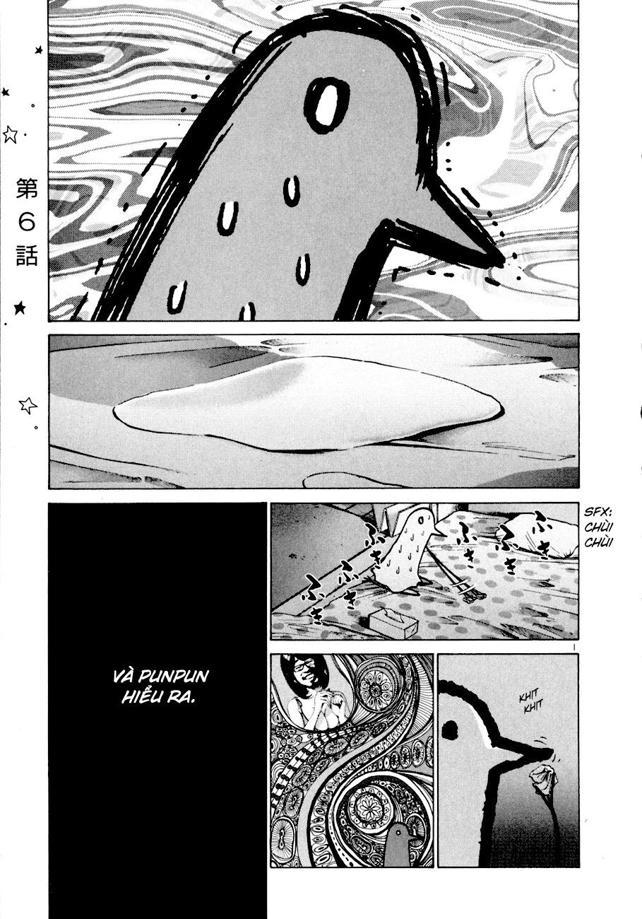 Chúc Ngủ Ngon, Punpun Chapter 6 - 1