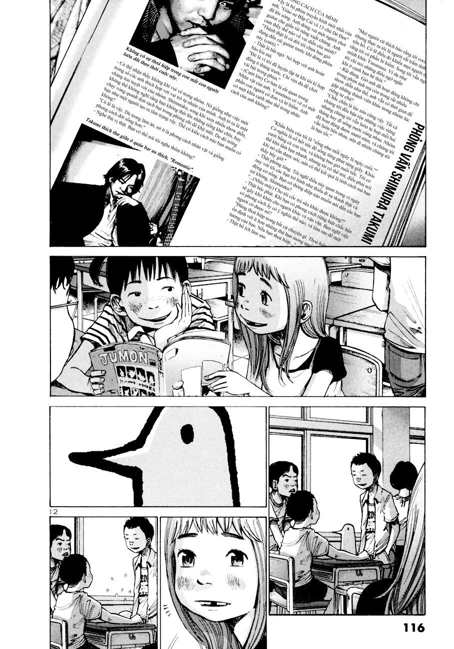 Chúc Ngủ Ngon, Punpun Chapter 6 - 12