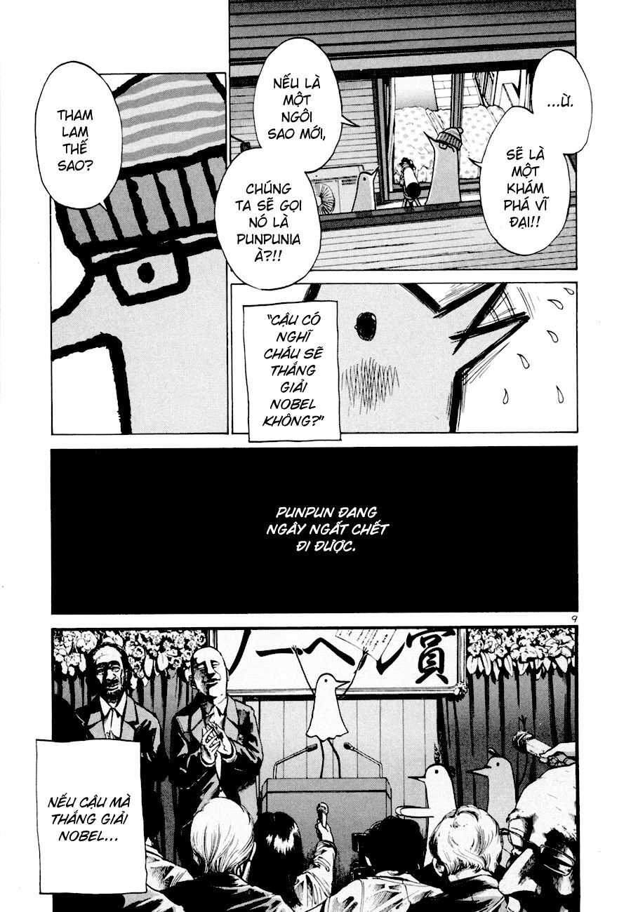 Chúc Ngủ Ngon, Punpun Chapter 6 - 9