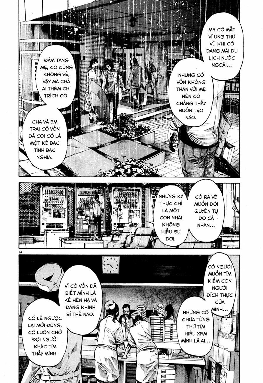 Chúc Ngủ Ngon, Punpun Chapter 60 - 15