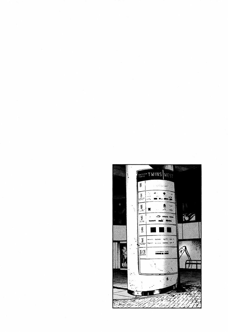 Chúc Ngủ Ngon, Punpun Chapter 60 - 20