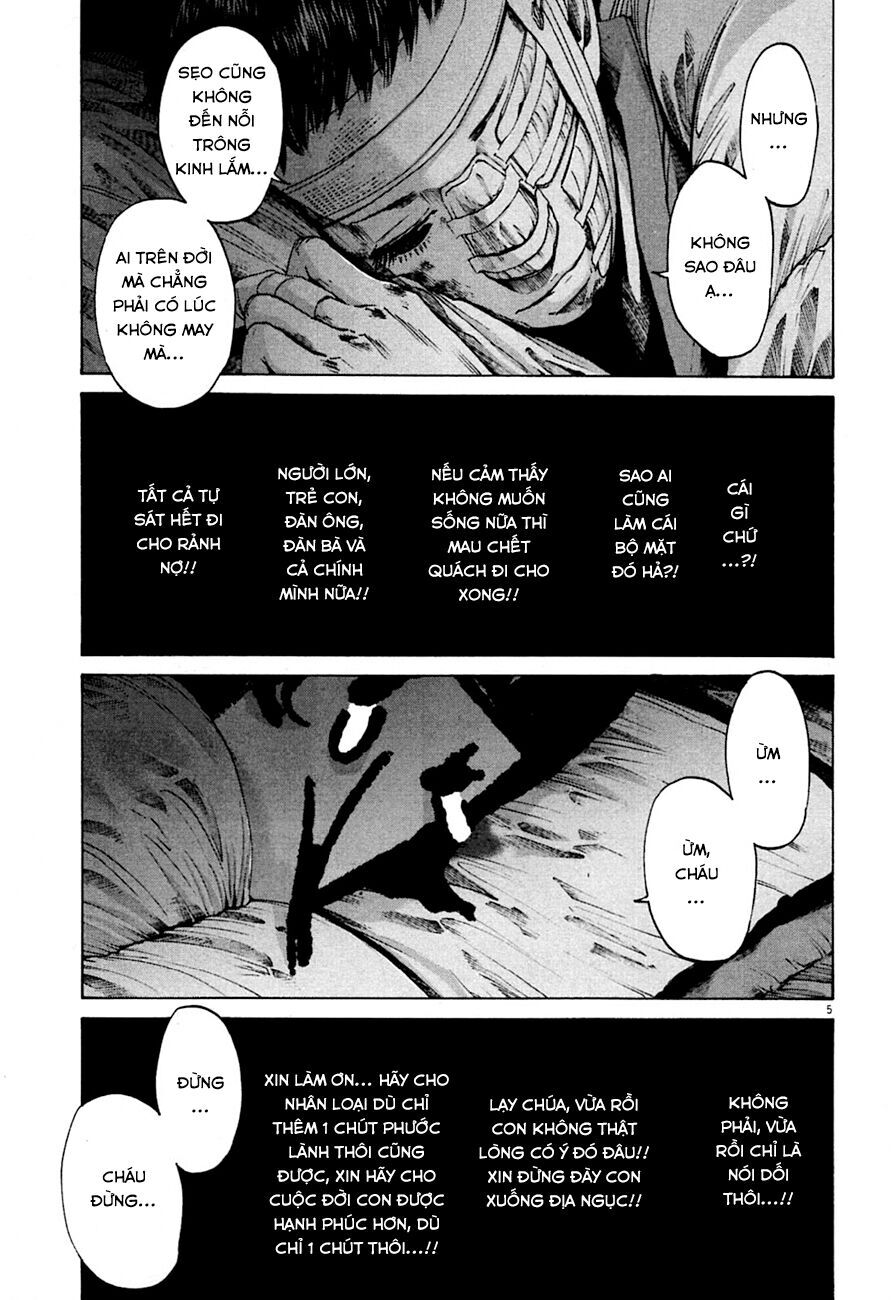 Chúc Ngủ Ngon, Punpun Chapter 61 - 6