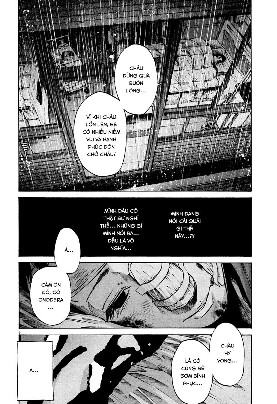 Chúc Ngủ Ngon, Punpun Chapter 61 - 7