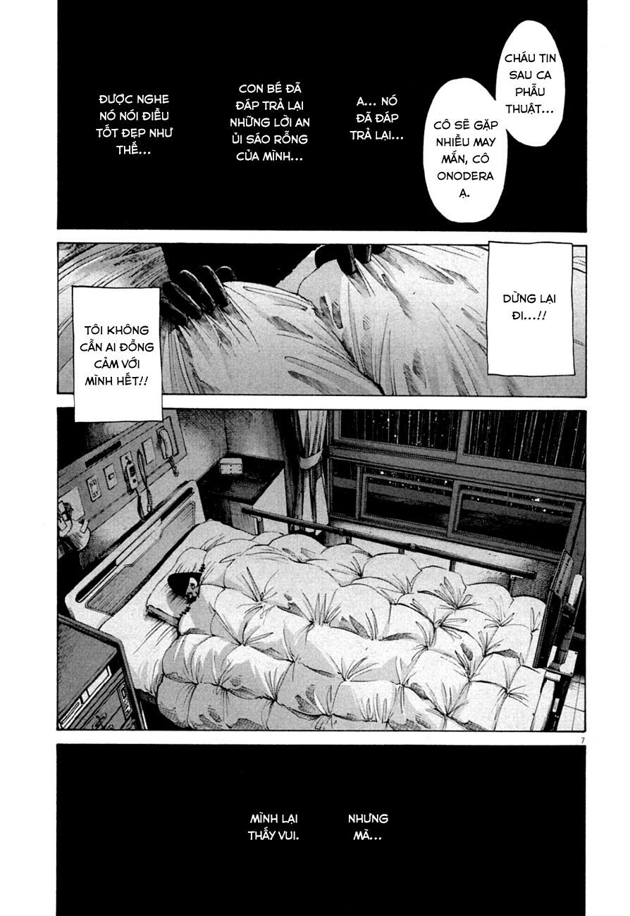 Chúc Ngủ Ngon, Punpun Chapter 61 - 8