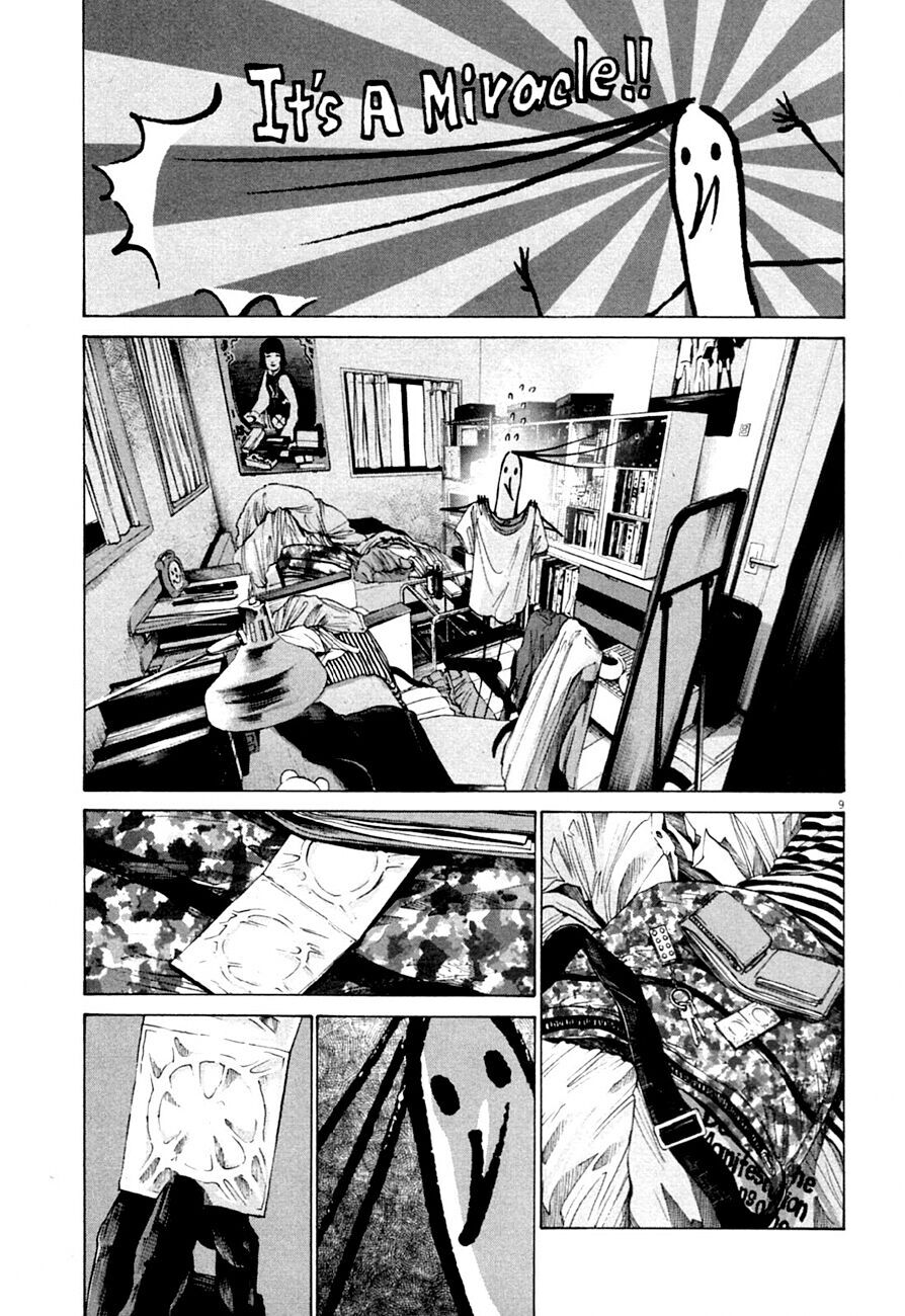 Chúc Ngủ Ngon, Punpun Chapter 61 - 10