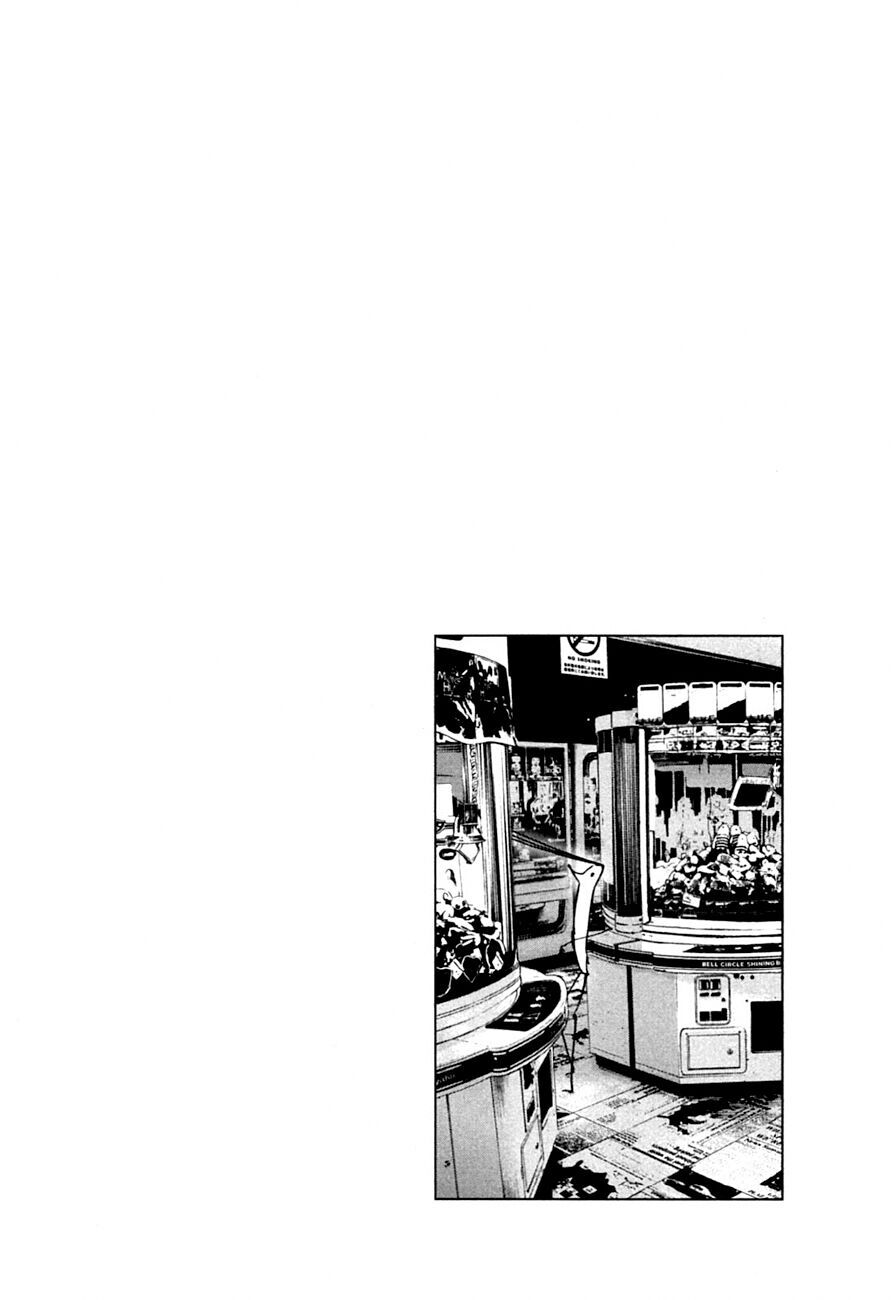 Chúc Ngủ Ngon, Punpun Chapter 63 - 21