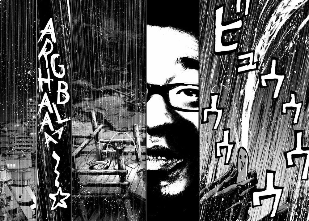 Chúc Ngủ Ngon, Punpun Chapter 65 - 4